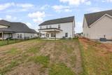 371 Kingland Ln - Photo 45