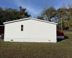 600 Meridian Dr - Photo 2
