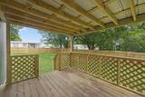 1814 Vales Mill Rd - Photo 31
