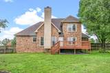 1421 Dr Meade Ln - Photo 42
