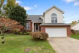 MLS# 3035719 - 3408 White Pine Dr in White Pine Estates Subdivision in Nashville Tennessee - Real Estate Home For Sale