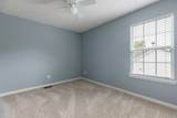3408 White Pine Dr - Photo 13
