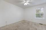 3408 White Pine Dr - Photo 14