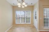 6017 Warner Ct - Photo 17
