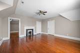 117 Marion St - Photo 12