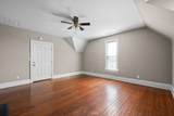 117 Marion St - Photo 13