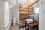 117 Marion St - Photo 21