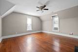 117 Marion St - Photo 9