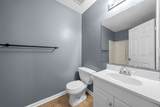 518 Potomac Dr - Photo 17