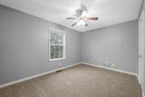518 Potomac Dr - Photo 21