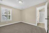 4144 Outer Dr - Photo 34