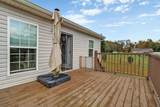 1095 Fugate Road - Photo 23