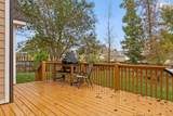 2238 Peterson Drive - Photo 35