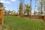 2238 Peterson Drive - Photo 39