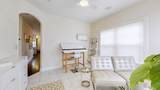 220 Siegert Pl - Photo 22
