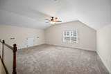 1110 Stainback Ave - Photo 27