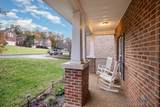 7044 Oak Brook Ter - Photo 4