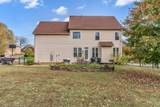 1017 Kellyn Ln - Photo 35