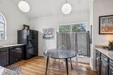 120 Cavalcade Dr - Photo 18
