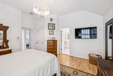 120 Cavalcade Dr - Photo 32