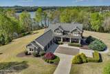 220 Thunder Rd - Photo 5