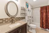2125 Murphys Chapel Drive - Photo 24