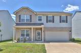 MLS# 3037845 - 1608 Standing Stone Dr in Spence Creek Ph31 Subdivision in Lebanon Tennessee - Real Estate Home For Sale no photo