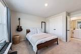 172 Harvest Point Blvd - Photo 21