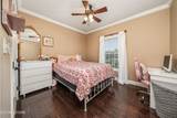 148 Hailey Ridge Lane - Photo 23