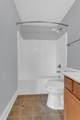 3974 Kristen St - Photo 22