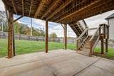 1312 Golden Eagle Way - Photo 42