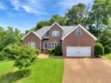 2785 Rutland Ct - Photo 1
