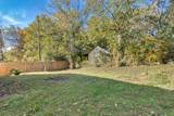 1221 Poplar St - Photo 22