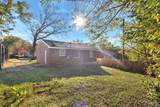 1221 Poplar St - Photo 23
