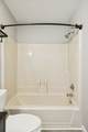 705 Sandburg Pl - Photo 24