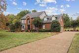 9316 Chesapeake Dr - Photo 4
