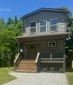 5930 Carl Pl - Photo 2
