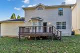 3453 Calais Cir - Photo 30