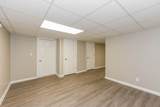 209 Township Dr - Photo 14