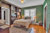 229 Craighead Ave - Photo 26