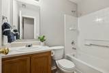 2130 Carlton Ln - Photo 24