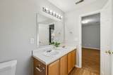 2130 Carlton Ln - Photo 39