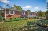 87 Woodlee Ct - Photo 4