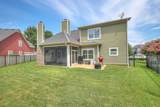 4215 Cortez Dr - Photo 42
