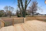 111 Slidell Ct - Photo 23