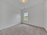 917 Andasia Way - Photo 18