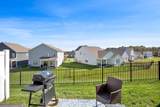 2533 Drumwright Way - Photo 24