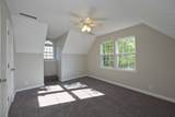 133 Heritage Dr - Photo 34