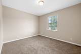 481 Martha Ln - Photo 17