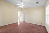 457 Caney Ln - Photo 6